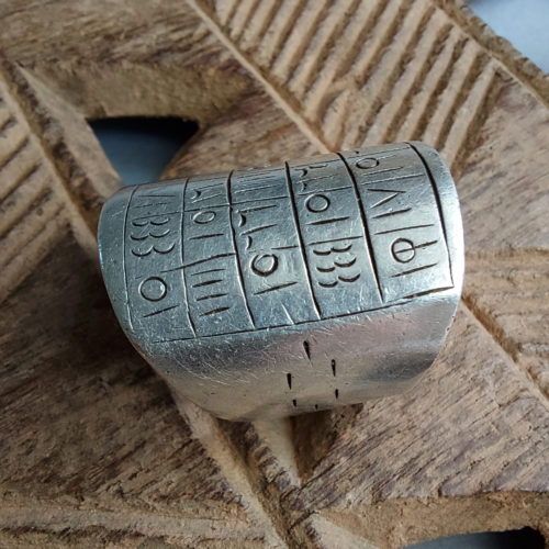 Tuareg silver amulet script ring for protection