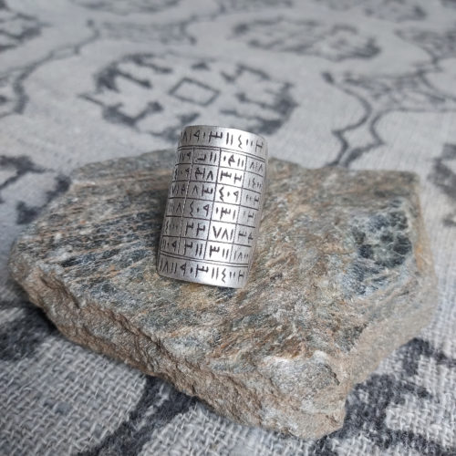 Tuareg silver amulet ring with script from the Koran