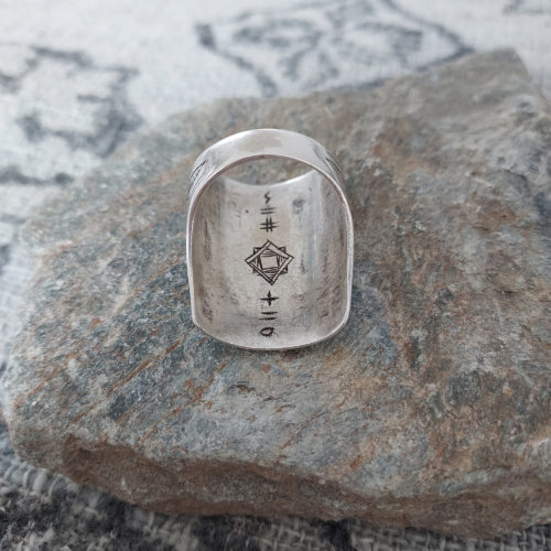 Tuareg silver amulet ring with script from the Koran