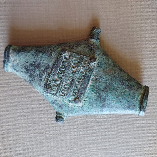 Ancient Djenne metal lozenge pendant from Mali