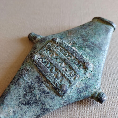 Ancient Djenne metal lozenge pendant from Mali