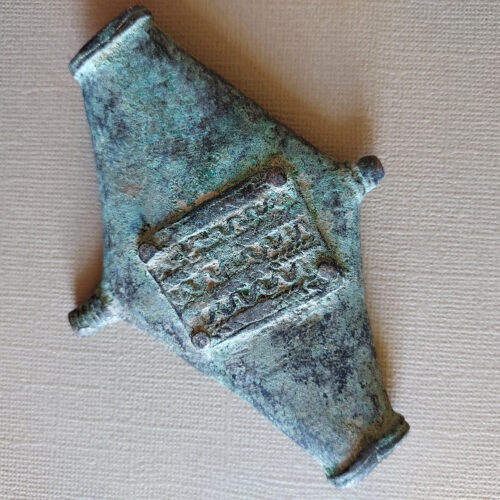 Ancient Djenne metal lozenge pendant from Mali