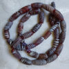 Antique Venetian feather beads from Mali.