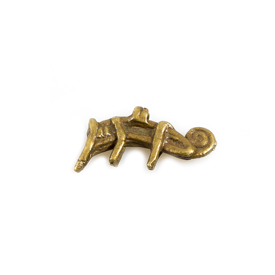 Gan Brass Chameleon Amulet Pendant, Burkina Faso