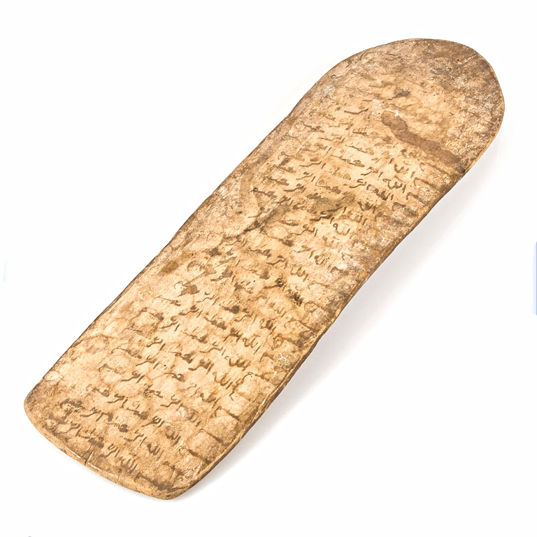 Koranic School Wood Madrasah Tablet, Mali - Image 4