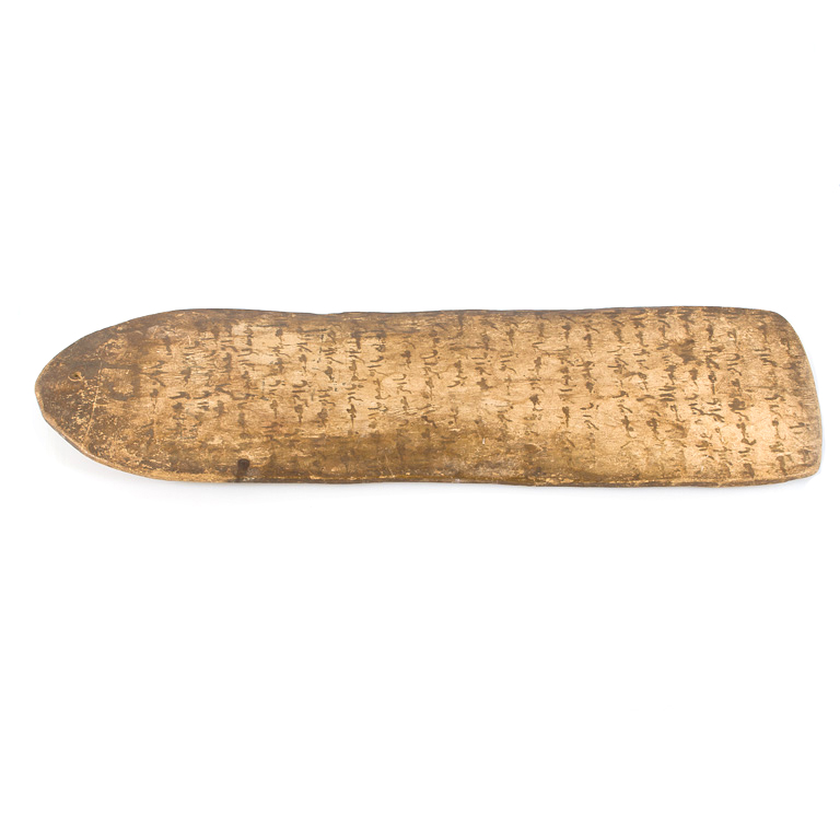 Koranic School Wood Madrasah Tablet, Mali - Image 5