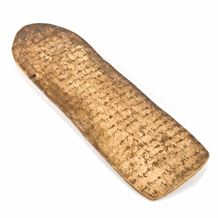 Koranic School Wood Madrasah Tablet, Mali - Image 2
