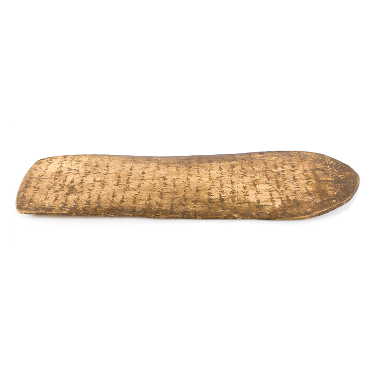 Koranic School Wood Madrasah Tablet, Mali