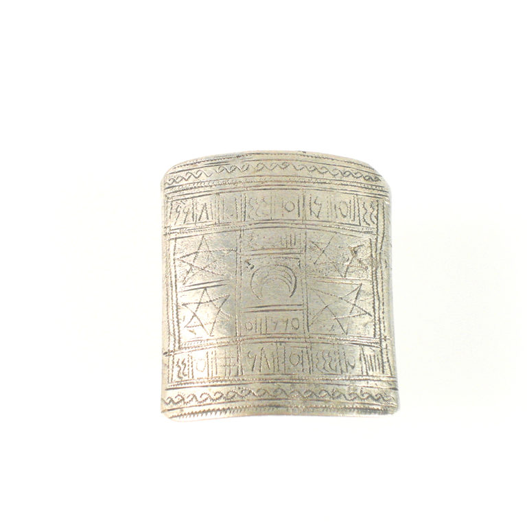 Tuareg Silver Amulet Script Ring with 5 Point Star, Mali - Image 3
