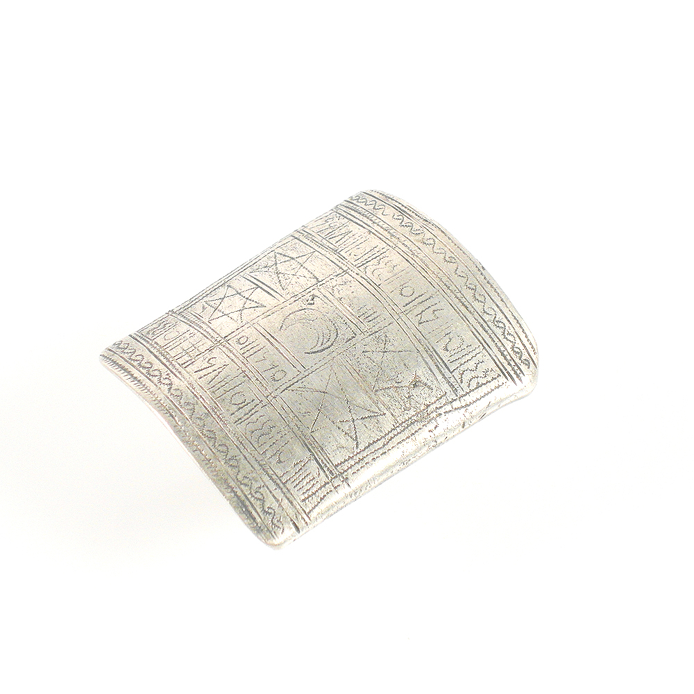 Tuareg Silver Amulet Script Ring with 5 Point Star, Mali - Image 4