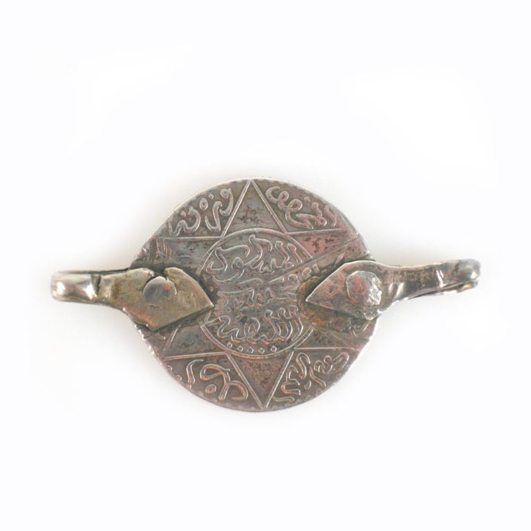 Antique Berber Silver Pendant dated 1313 (1895), Morocco - Image 2