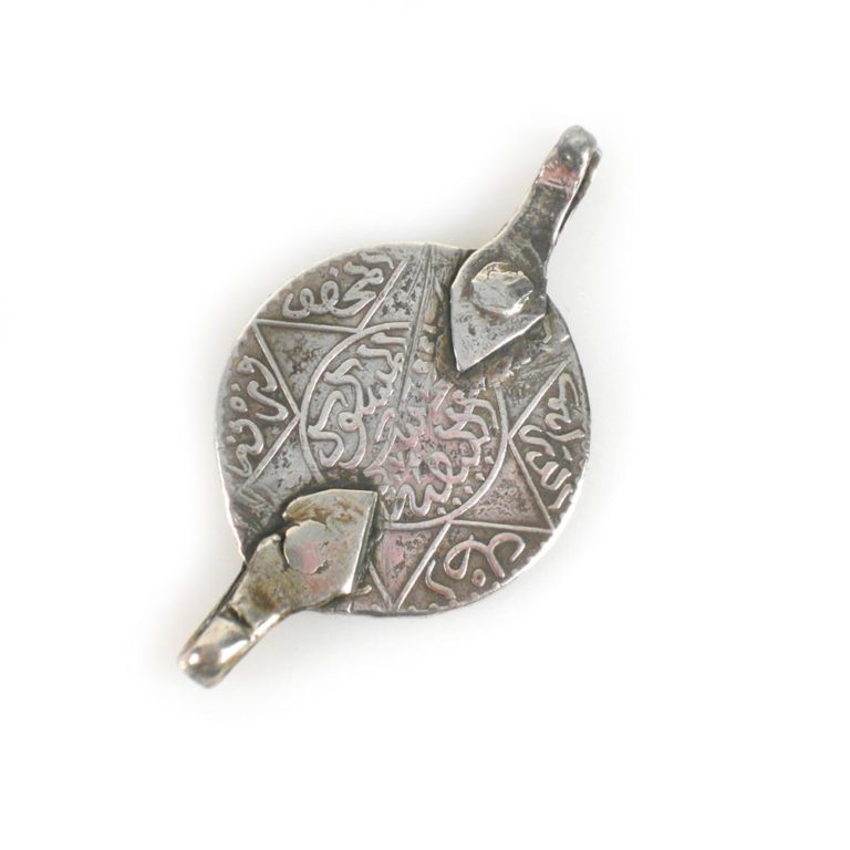 Antique Berber Silver Pendant dated 1313 (1895), Morocco