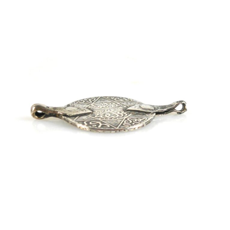 Antique Berber Silver Pendant dated 1313 (1895), Morocco - Image 3