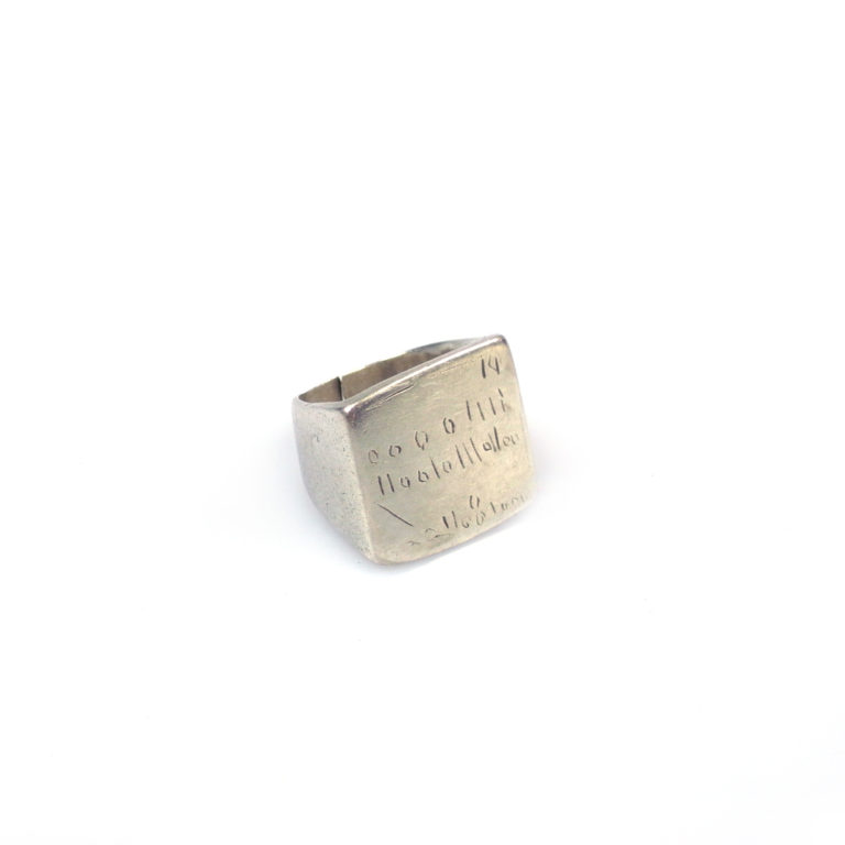 Tuareg Silver Amulet Ring with Koranic Script, Mali - Image 3