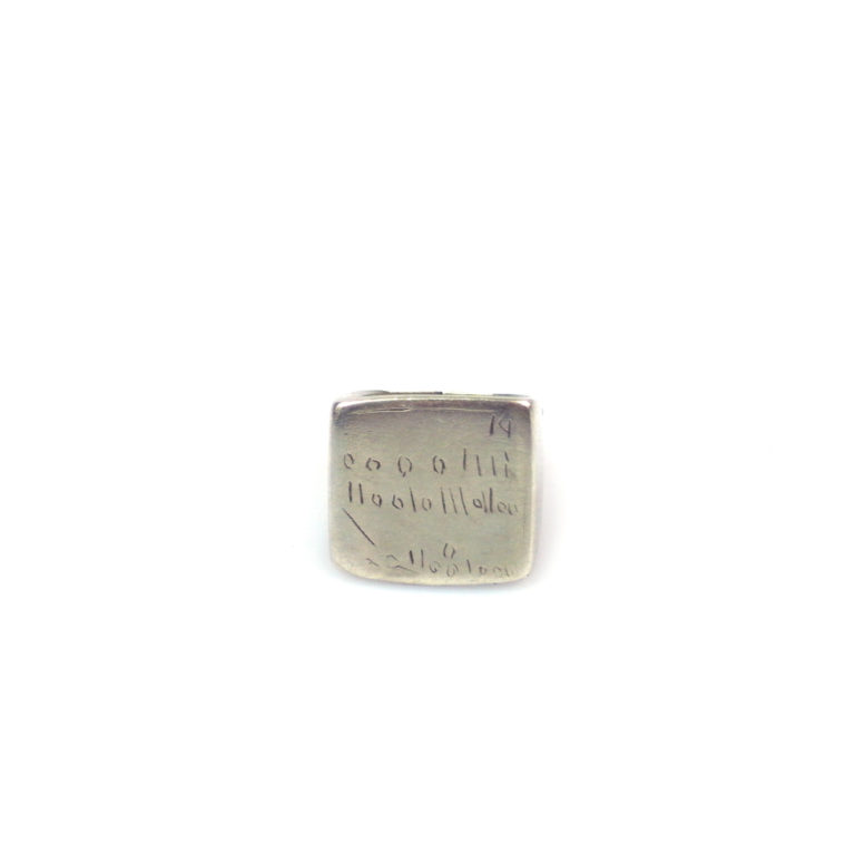 Tuareg Silver Amulet Ring with Koranic Script, Mali - Image 2