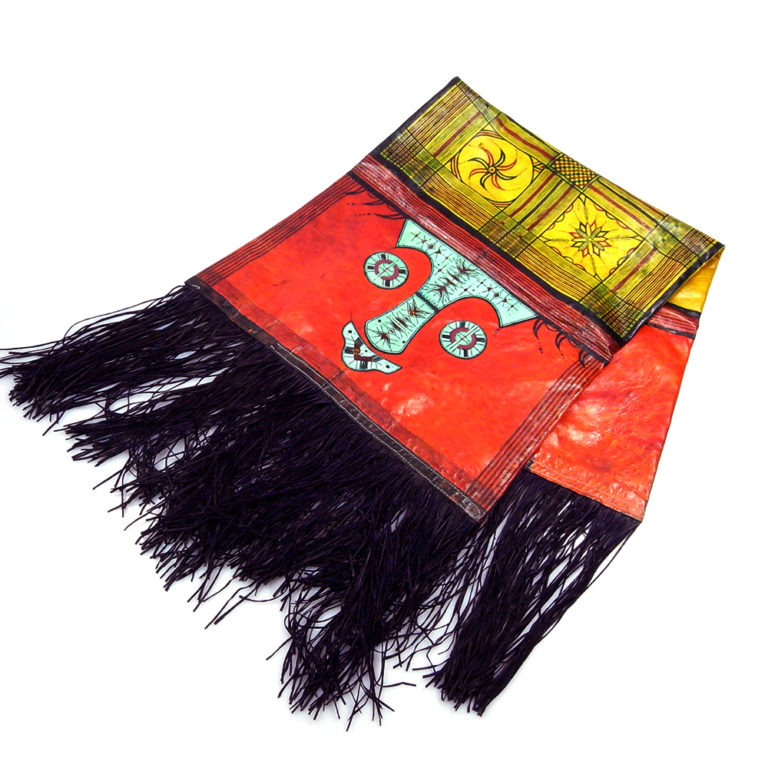 Tuareg Leather Pillow Cover or Adafor, Niger