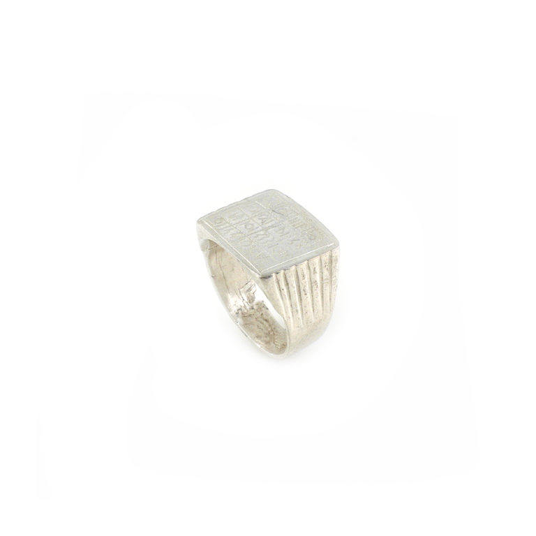 Tuareg Silver Ring with Magic Script, Mali