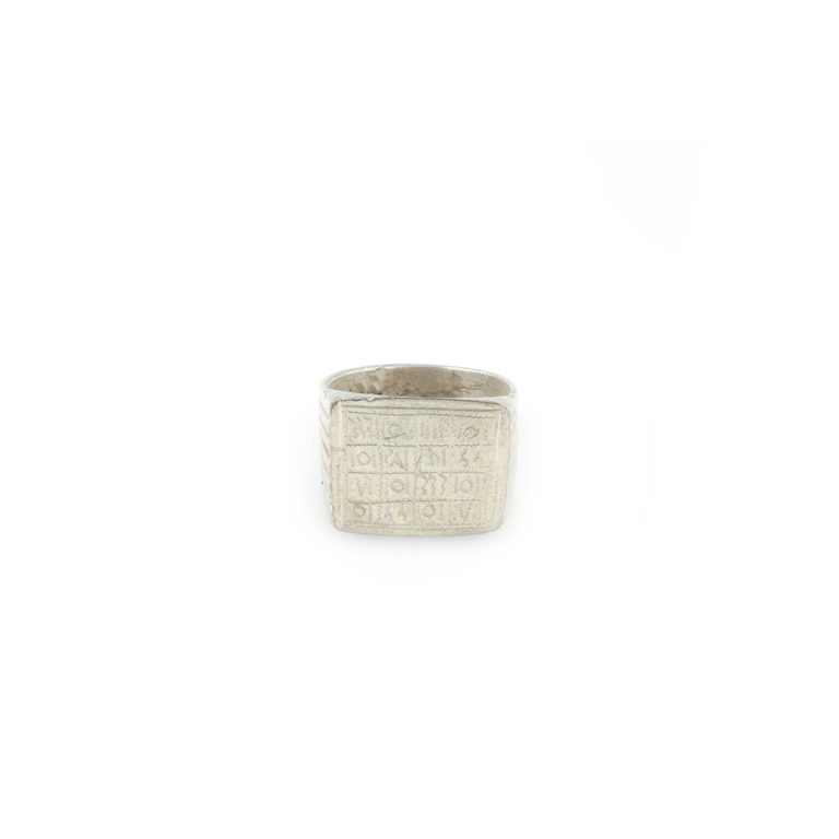 Tuareg Silver Ring with Magic Script, Mali - Image 2